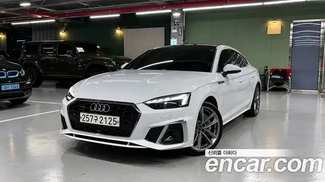 Audi A5, 2020
