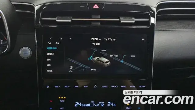 Hyundai Tucson Hybrid, 2021