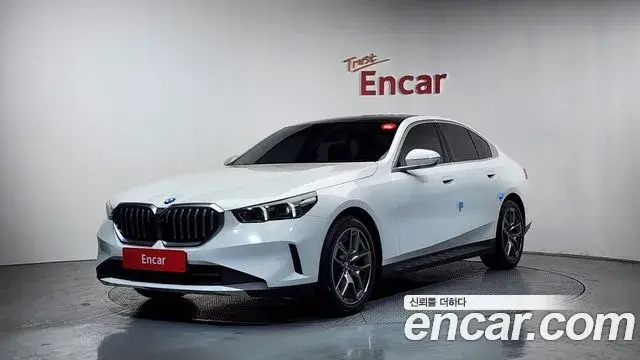 BMW 5 Series, 2023