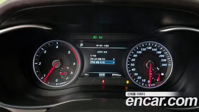 Genesis G70 2018 — Şəkil 17/20
