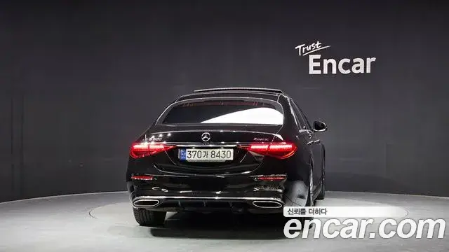 Mercedes-Benz S-Class 2022 — Photo 3/20