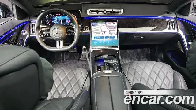 Mercedes-Benz S-Class 2022 — Photo 6/20