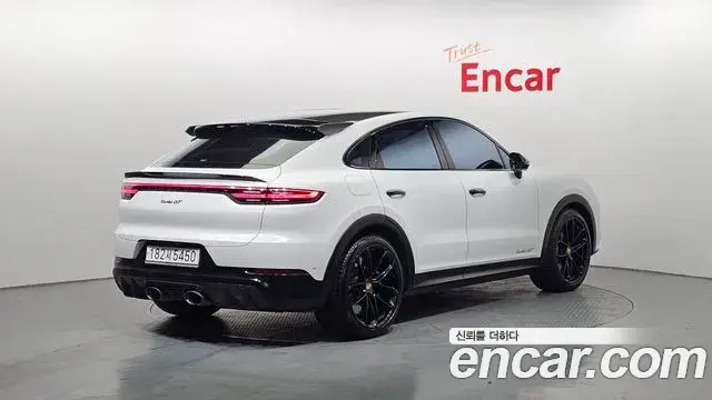 Porsche Cayenne 2023 — Şəkil 14/20