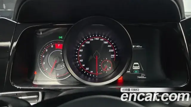 Hyundai The New Avante Hybrid 2021 — Şəkil 5/20