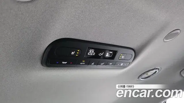 Hyundai Palisade 2025 — Photo 19/20