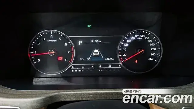 Kia Sorento 2021 — Şəkil 8/20