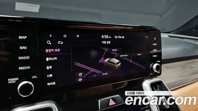 Kia Sorento 2021 — Şəkil 16/20