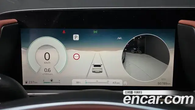 Genesis G90 2024 — Photo 8/20