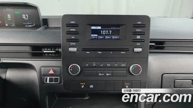 Hyundai Staria, 2024