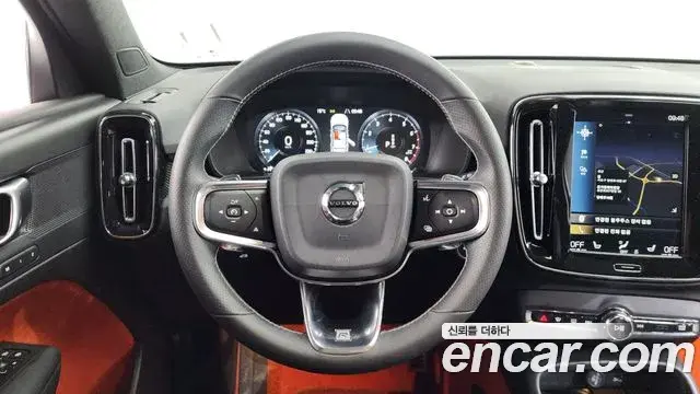 Volvo XC40 2018 — Şəkil 5/20