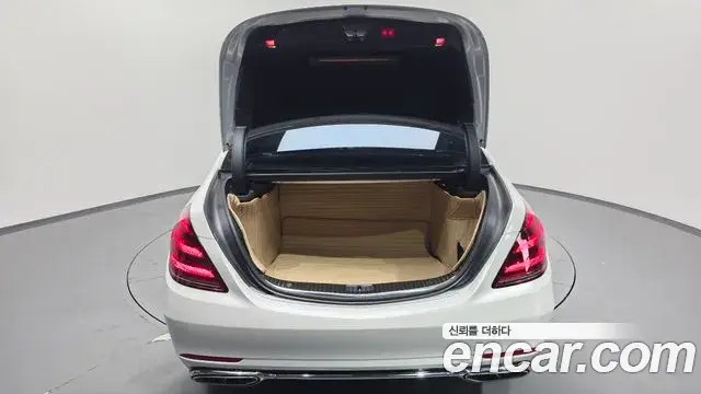 Mercedes-Benz S-Class 2018 — Фото 20/20