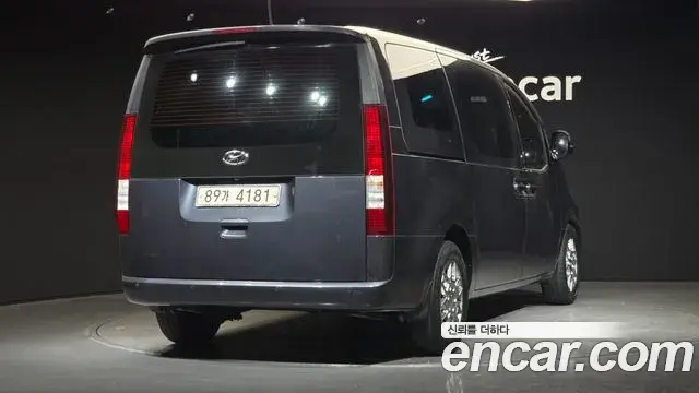 Hyundai Staria 2021 — Photo 2/20