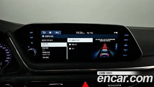 Hyundai Sonata Hybrid 2019 — Photo 32/32