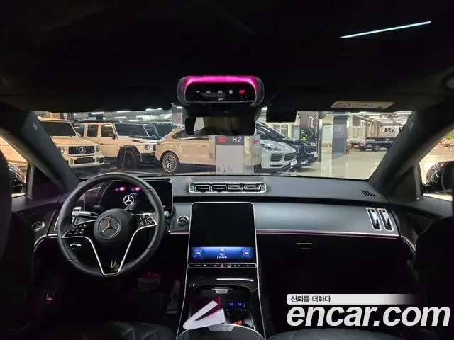 Mercedes-Benz S-Class, 2025