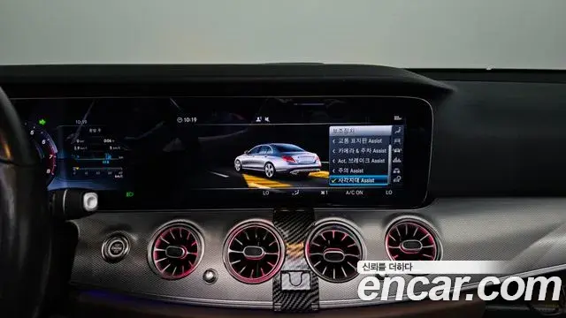 Mercedes-Benz E-Class 2018 — Photo 21/30
