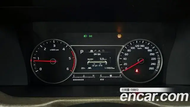 Kia Sorento 2022 — Photo 8/20