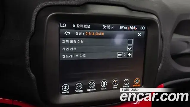 Jeep Renegade 2020 — Şəkil 22/33