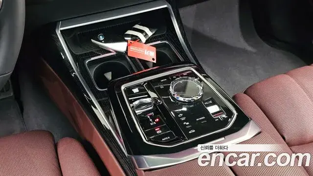 BMW 7 Series 2025 — Photo 9/20