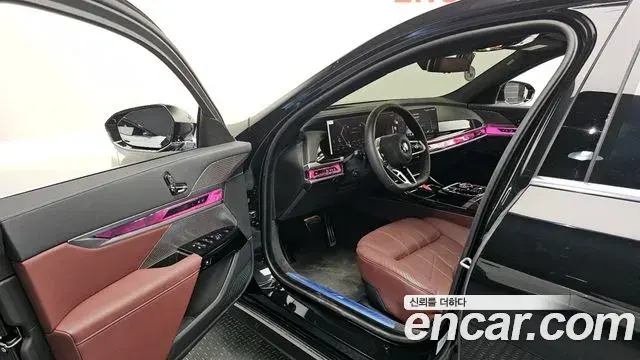 BMW 7 Series 2025 — Photo 10/20