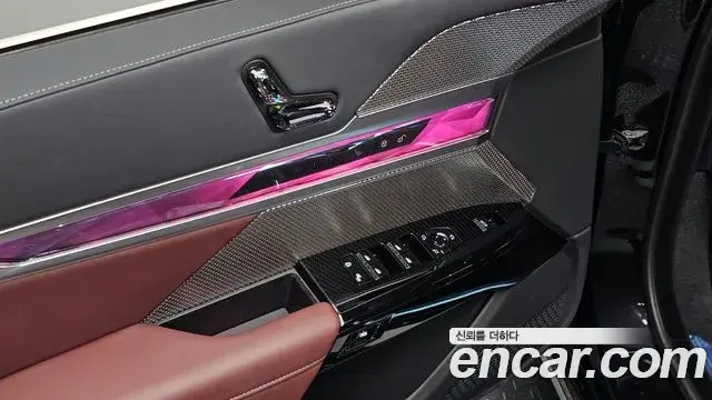 BMW 7 Series 2025 — Photo 18/20