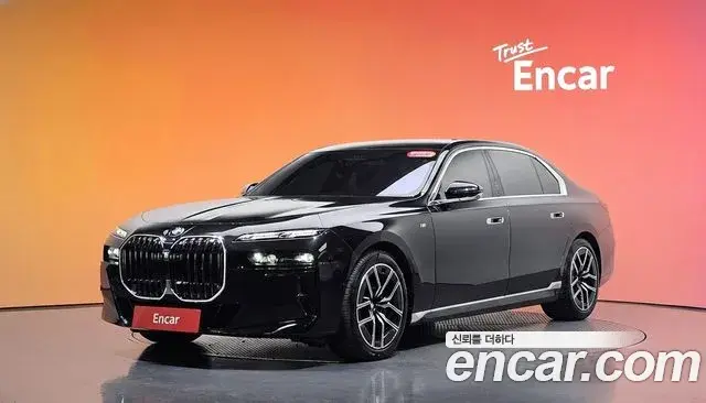 BMW 7 Series 2025 — Photo 1/20