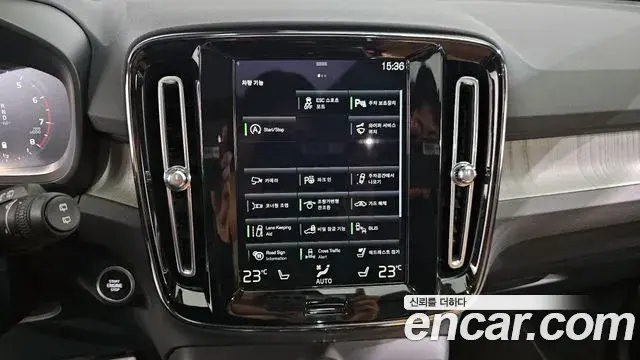 Volvo XC40 2021 — Şəkil 38/38