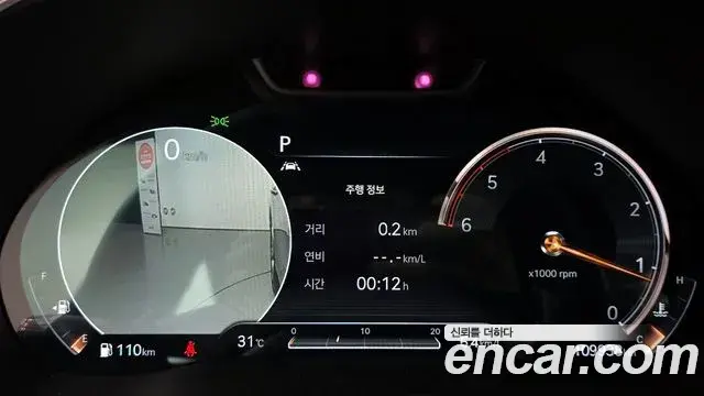 Genesis GV80 2020 — Photo 8/20