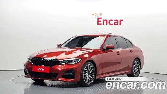 BMW 3 Series, 2020