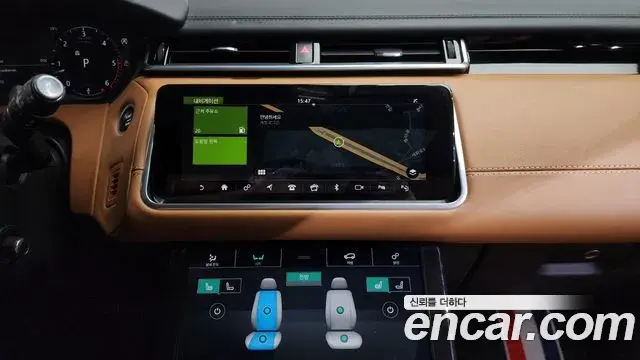 Land Rover Range Rover Velar 2018 — Photo 12/20