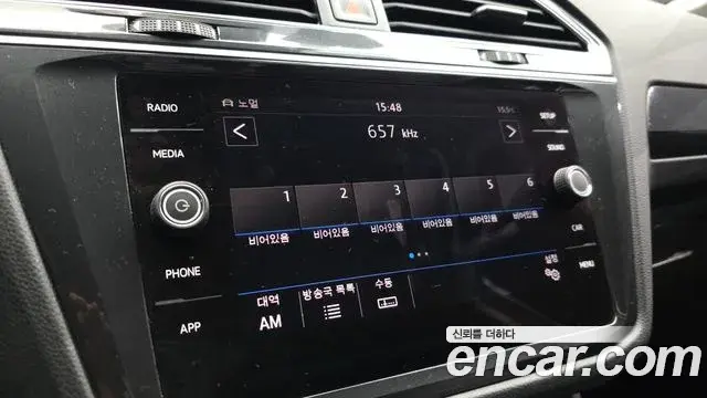 Volkswagen Tiguan 2018 — Şəkil 2/20