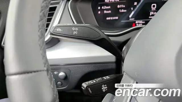 Audi Q5 2023 — Şəkil 32/32