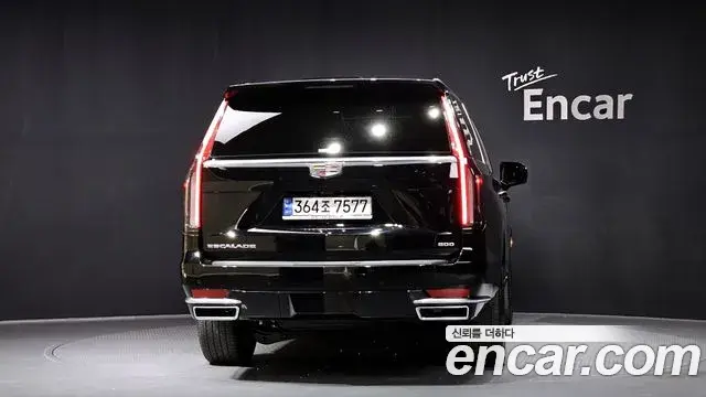 Cadillac Escalade 2023 — Photo 4/20