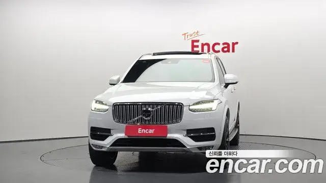 Volvo XC90 2018 — Şəkil 4/20