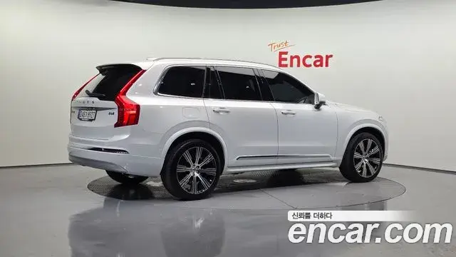 Volvo XC90 2022 — Photo 2/20