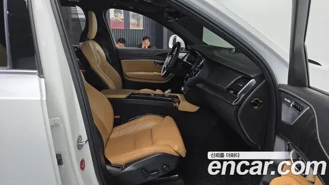 Volvo XC90 2022 — Photo 11/20