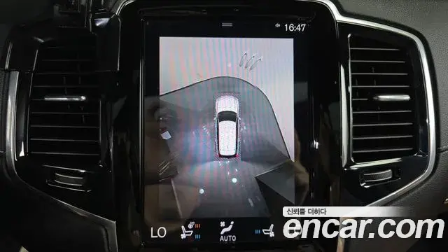 Volvo XC90 2022 — Photo 15/20