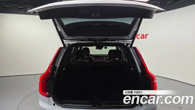 Volvo XC90 2022 — Photo 20/20