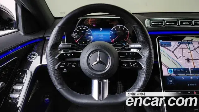 Mercedes-Benz S-Class 2021 — Şəkil 14/20