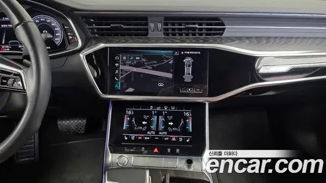Audi A6, 2020