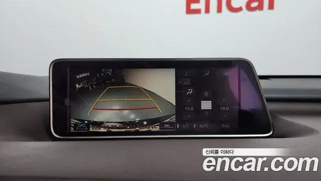 Lexus RX450h 2019 — Şəkil 1/38