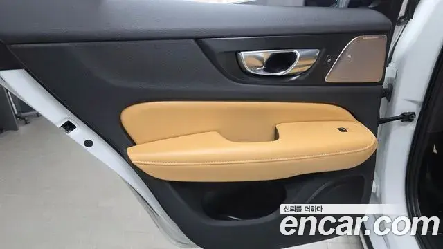 Volvo S60 2021 — Şəkil 18/32