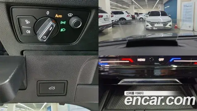 Volkswagen Arteon 2022 — ფოტო 20/20