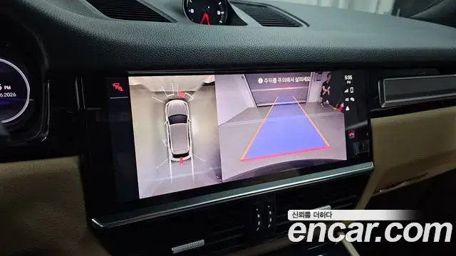 Porsche Cayenne, 2022