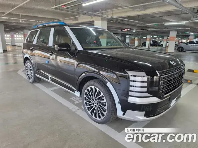 Hyundai Palisade, 2026