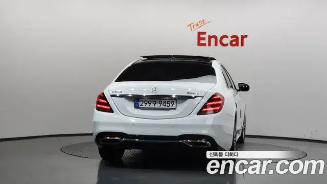 Mercedes-Benz S-Class 2018 — Photo 4/20