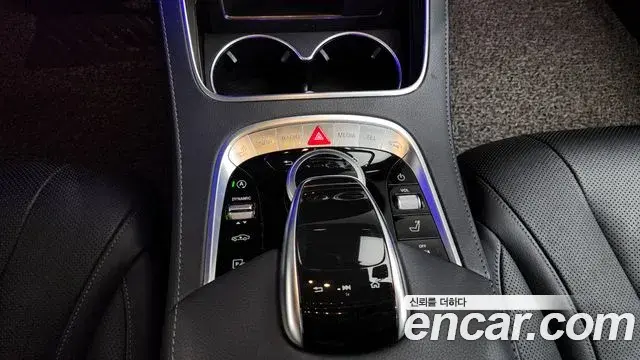 Mercedes-Benz S-Class 2018 — Photo 12/20