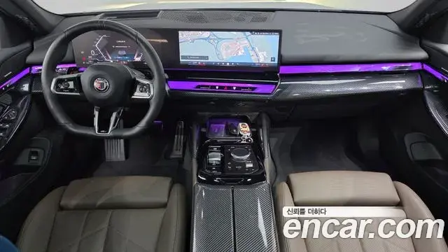 BMW 5 Series 2024 — Şəkil 7/20