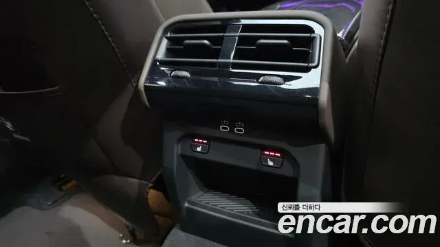 BMW 5 Series 2024 — Şəkil 19/20