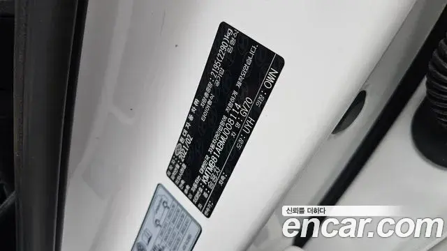 Genesis GV70 2021 — Şəkil 4/31
