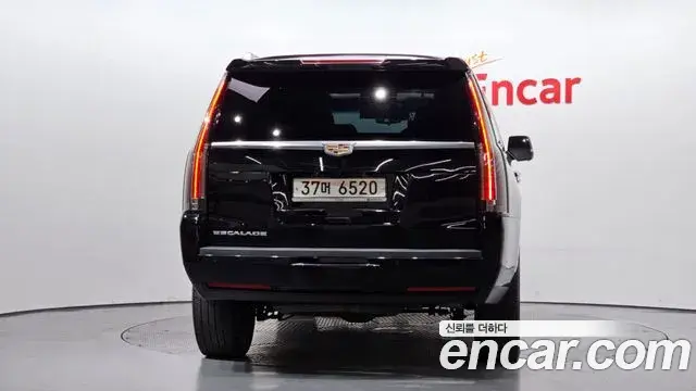 Cadillac Escalade 2018 — Photo 4/20
